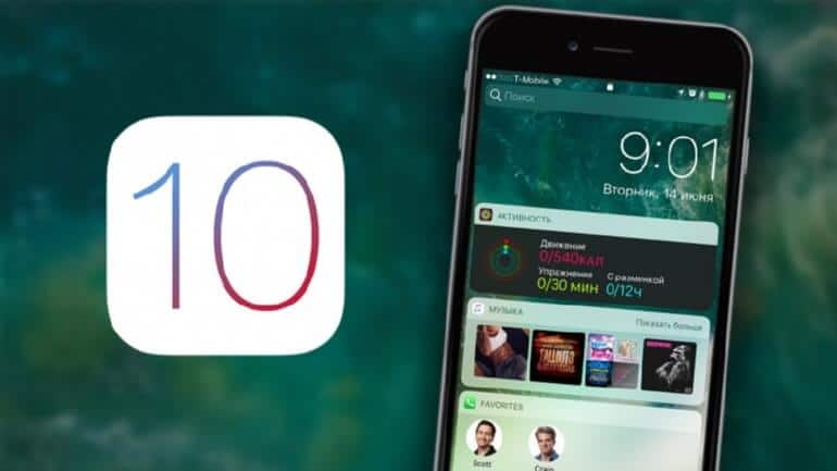 iOS 10.1.1 Kapanma Sorunu Nasıl Çözülür?