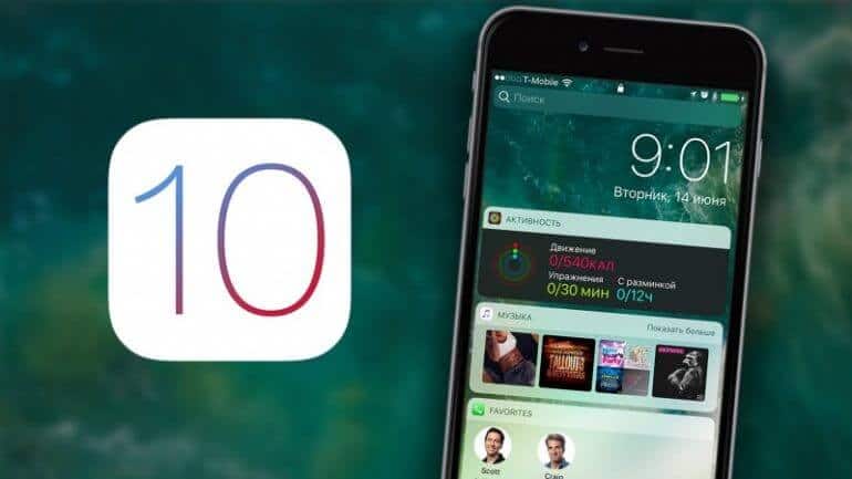 iOS 10 Kullanıcıları Pil Ömrünü Sevmedi