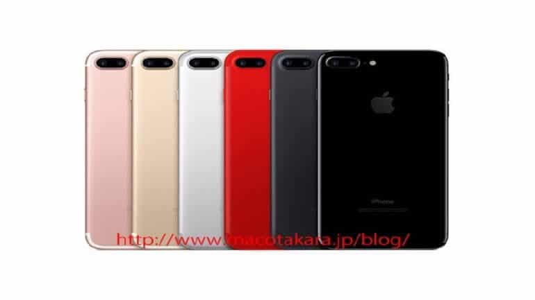 iPhone 7S ve iPhone 7S Plus Yeni Renklerle Gelecek!