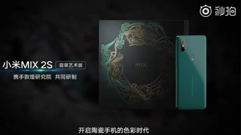 Xiaomi Mi Mix 2S Zümrüt Yeşili Tanıtıldı